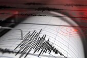 Suriye’de 4,6 büyüklüğünde deprem