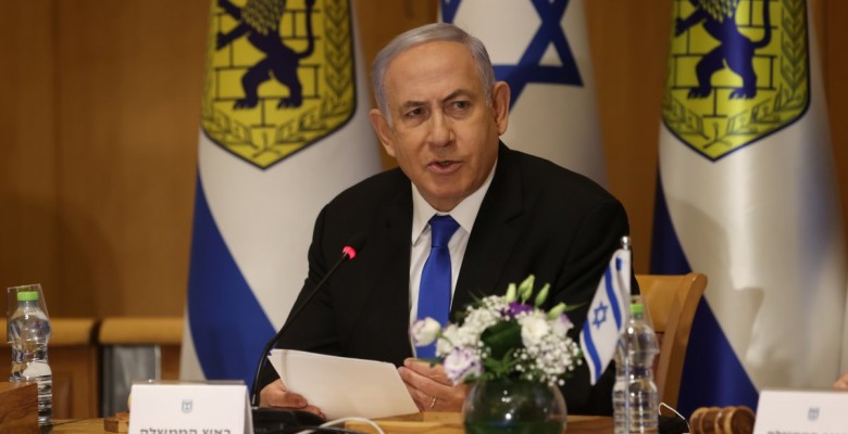 Binyamin Netanyahu: Gazze’ye saldırıları yoğunlaştıracağız